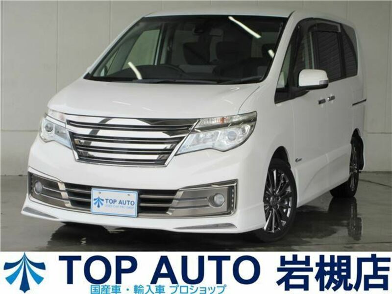 NISSAN SERENA