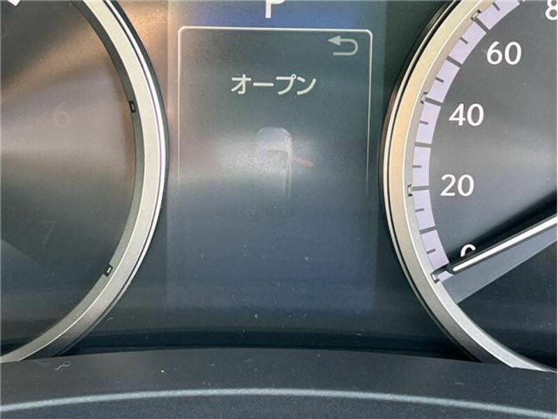 NX