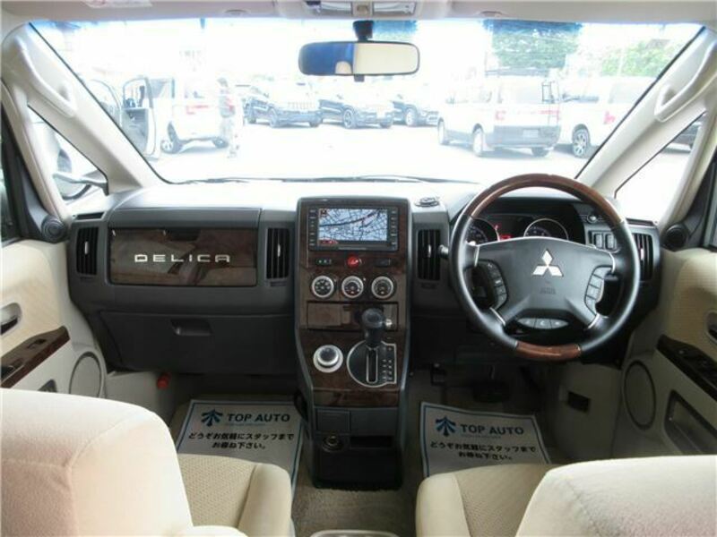 DELICA D5