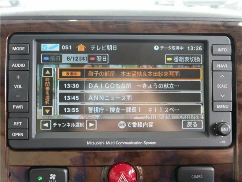 DELICA D5