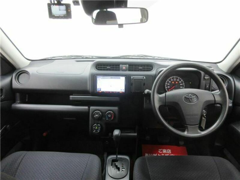 SUCCEED VAN
