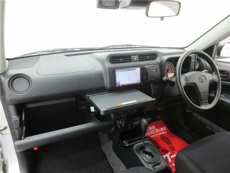 SUCCEED VAN