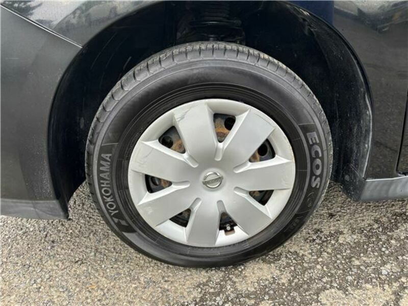 WINGROAD