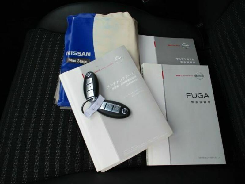FUGA