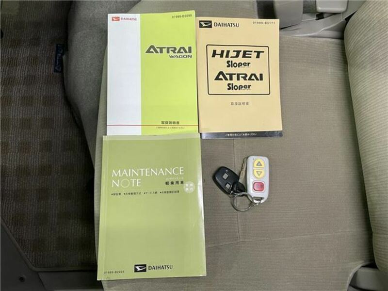 ATRAI WAGON