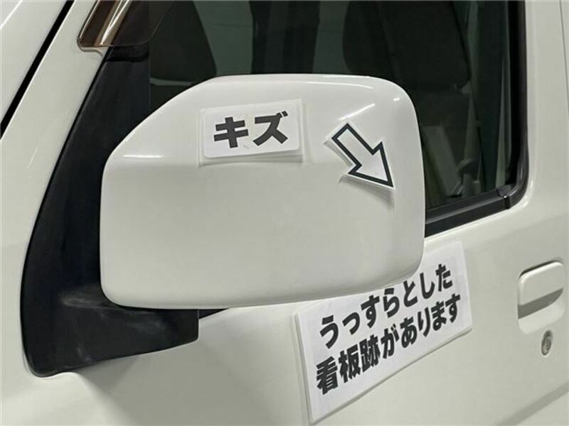 ATRAI WAGON