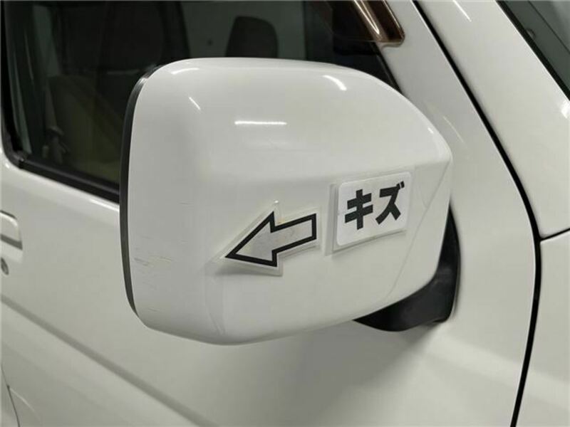 ATRAI WAGON
