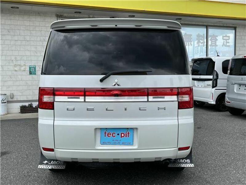 DELICA D5