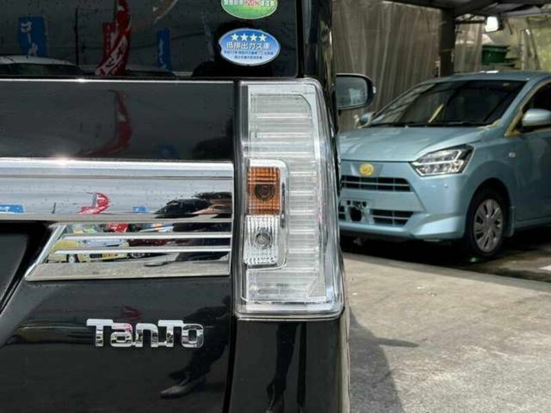TANTO