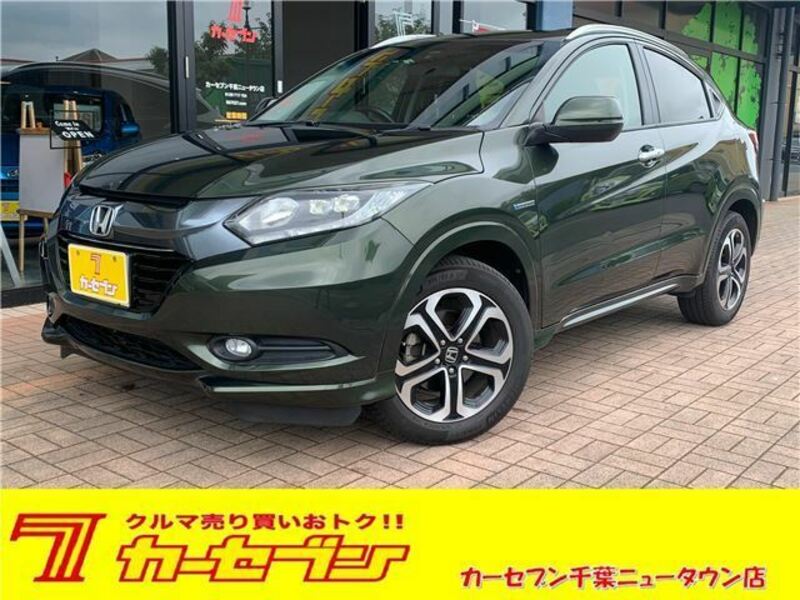 HONDA VEZEL