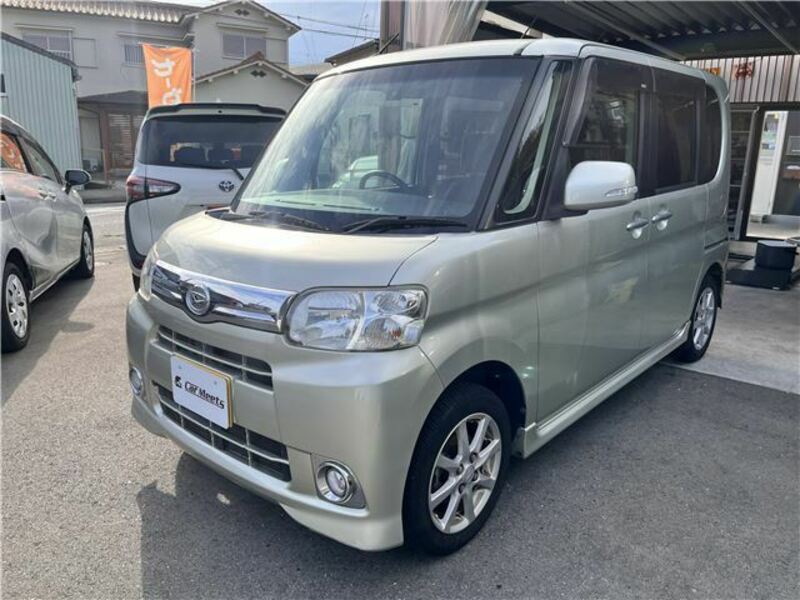 TANTO
