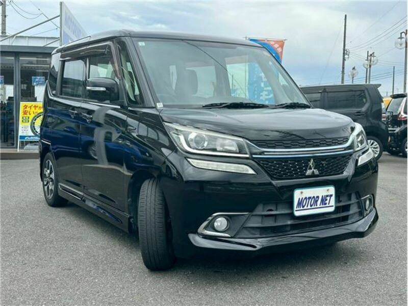DELICA D2-0