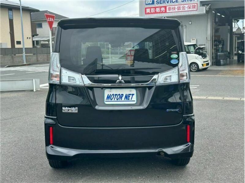 DELICA D2