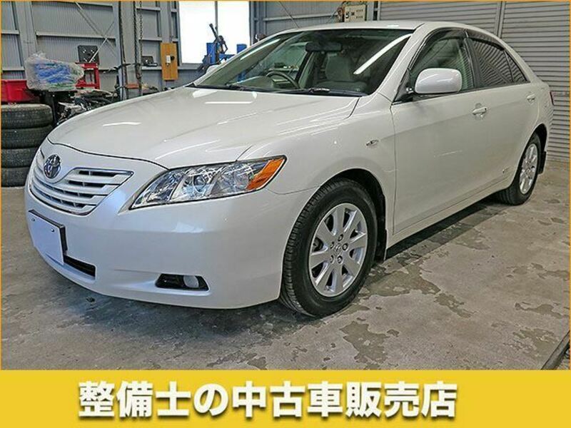 CAMRY-0