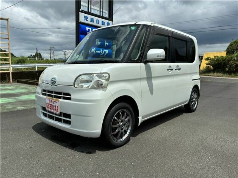 TANTO-0