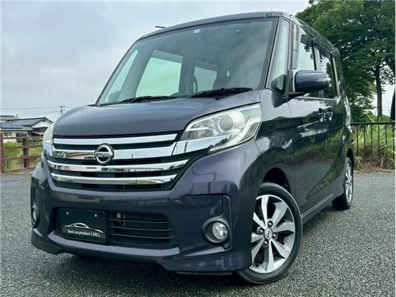 NISSAN DAYZ ROOX