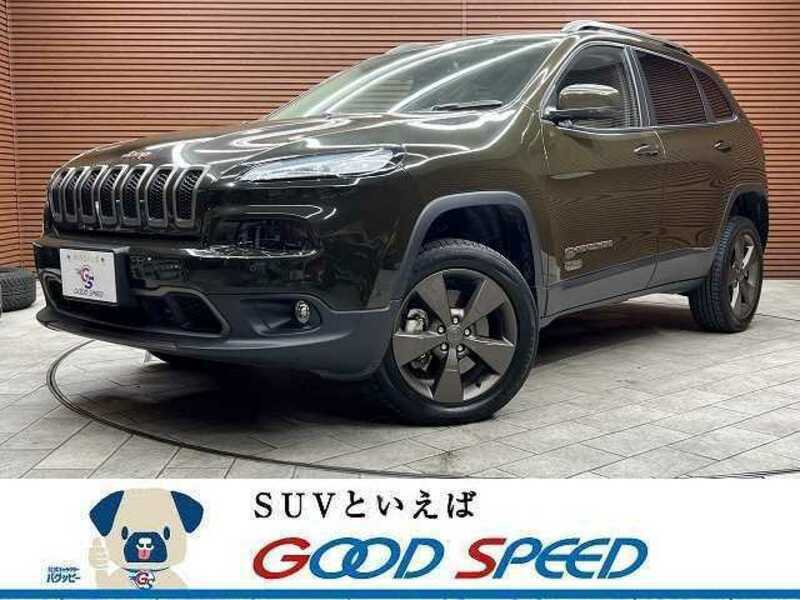 Used 2016 CHRYSLER JEEP CHEROKEE ABA-KL32L | SBI Motor Japan