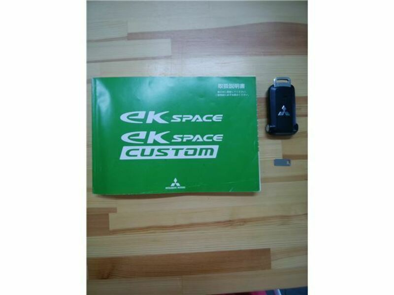 EK SPACE