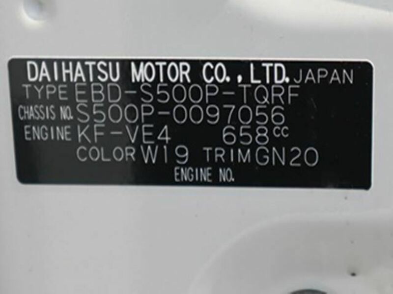 HIJET TRUCK