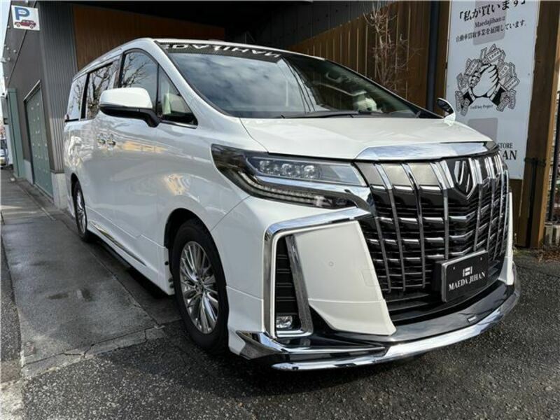 ALPHARD