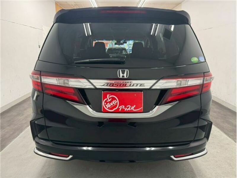 ODYSSEY