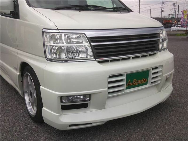 ELGRAND