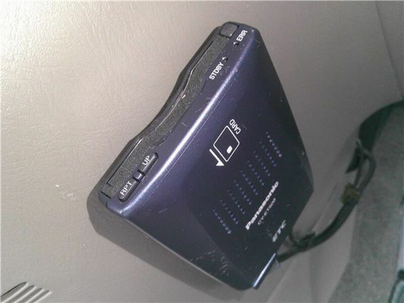 ELGRAND