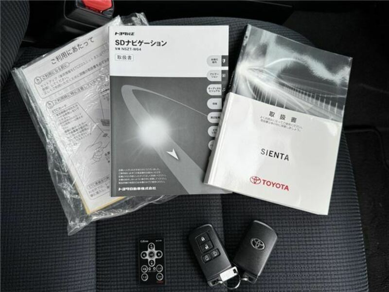 SIENTA