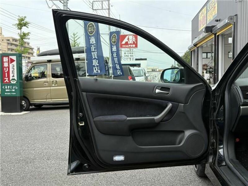 ACCORD