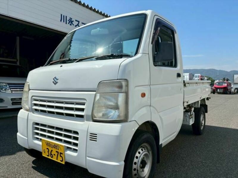CARRY TRUCK