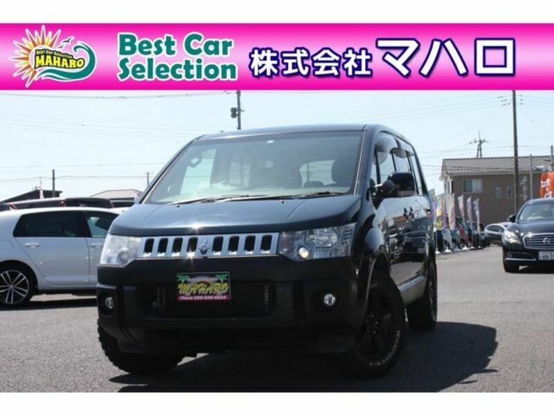 DELICA D5-0