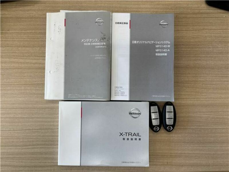 X-TRAIL