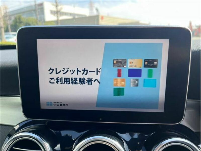 C-CLASS