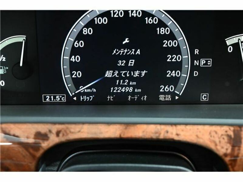 S-CLASS