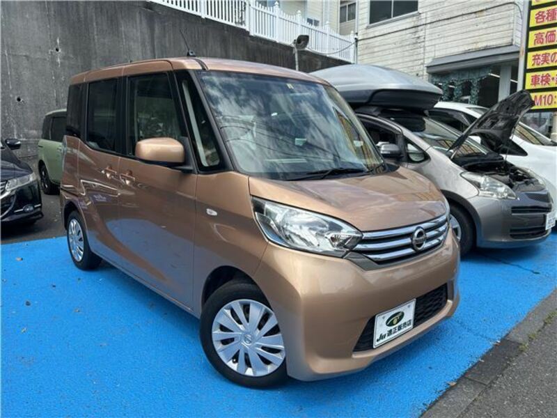 NISSAN DAYZ ROOX