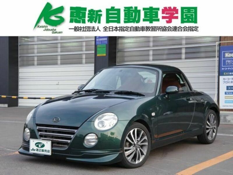 COPEN-0