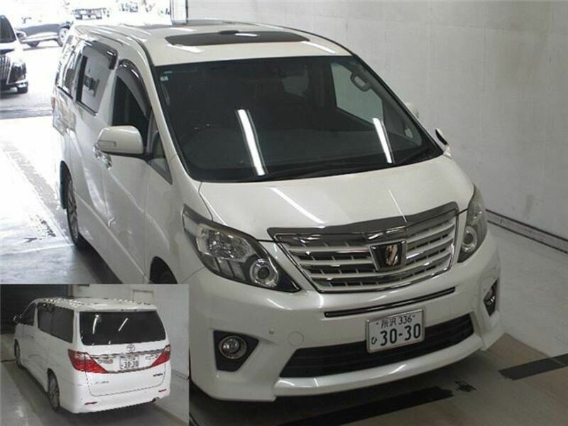 ALPHARD