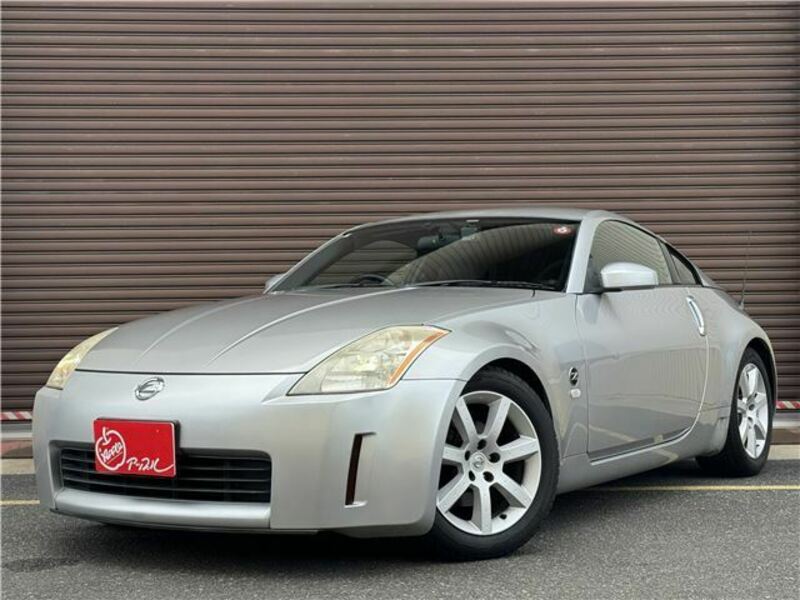 NISSAN FAIRLADY Z