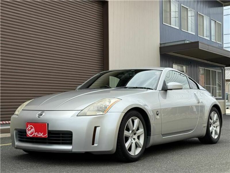 FAIRLADY Z