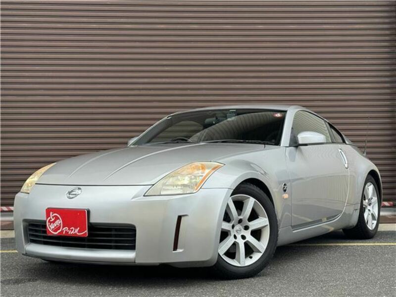 FAIRLADY Z
