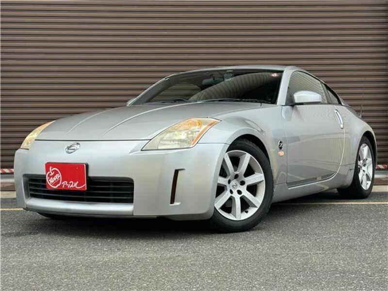 FAIRLADY Z