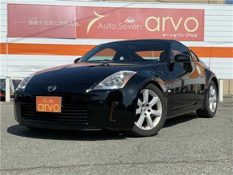FAIRLADY Z-0