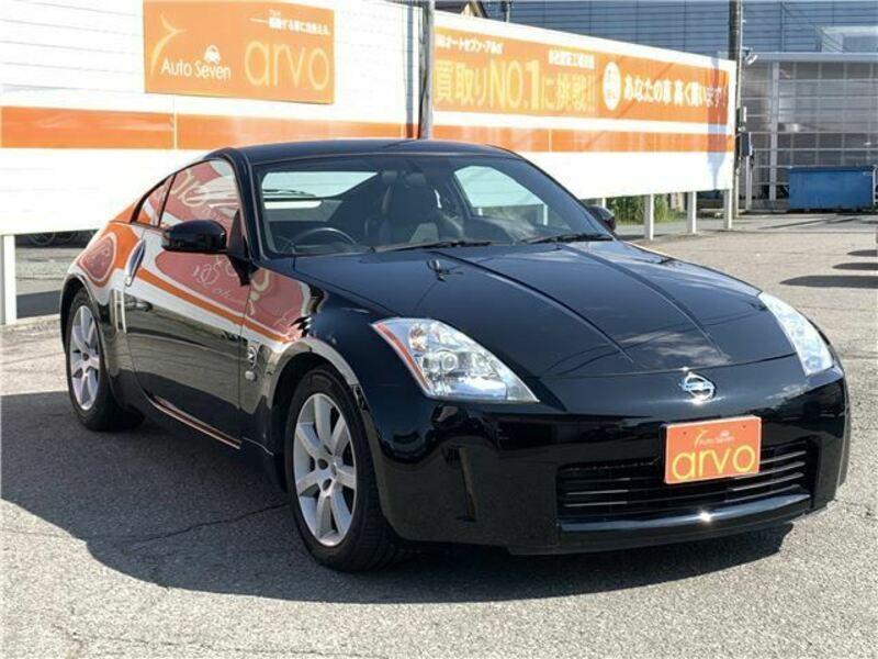 FAIRLADY Z