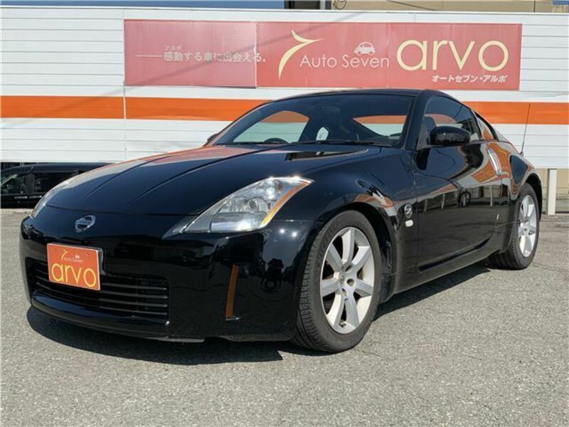 FAIRLADY Z