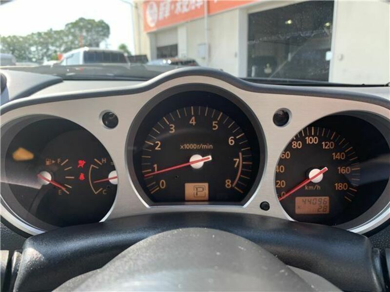 FAIRLADY Z