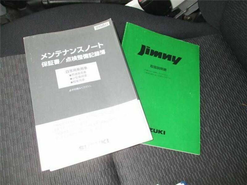 JIMNY