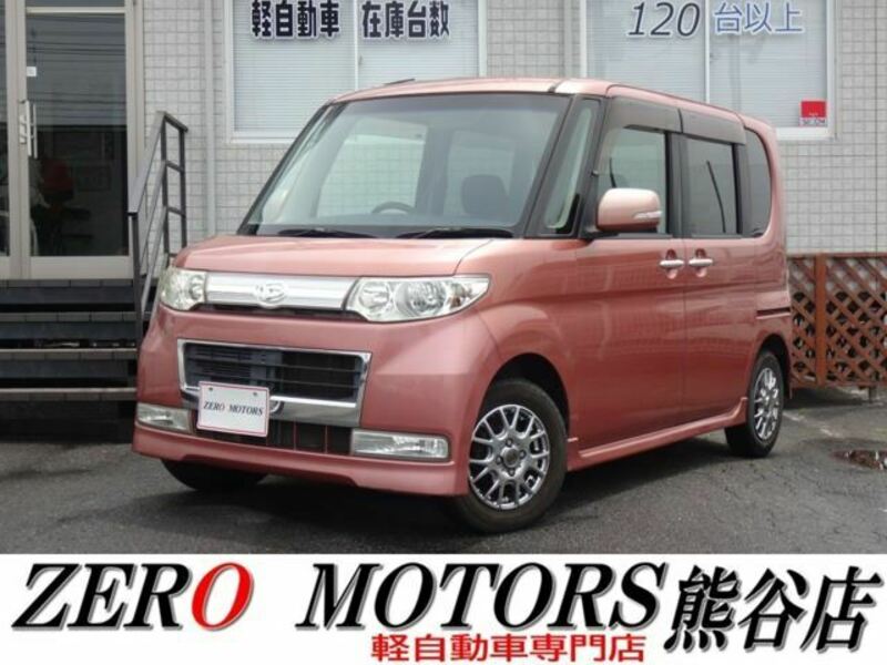 TANTO-0