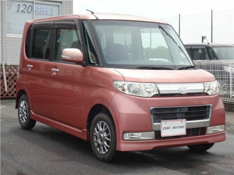 TANTO