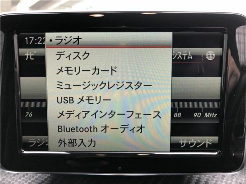 A-CLASS