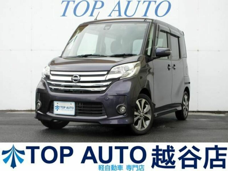 NISSAN DAYZ ROOX